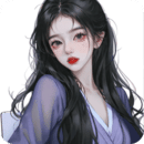 阴阳 故事