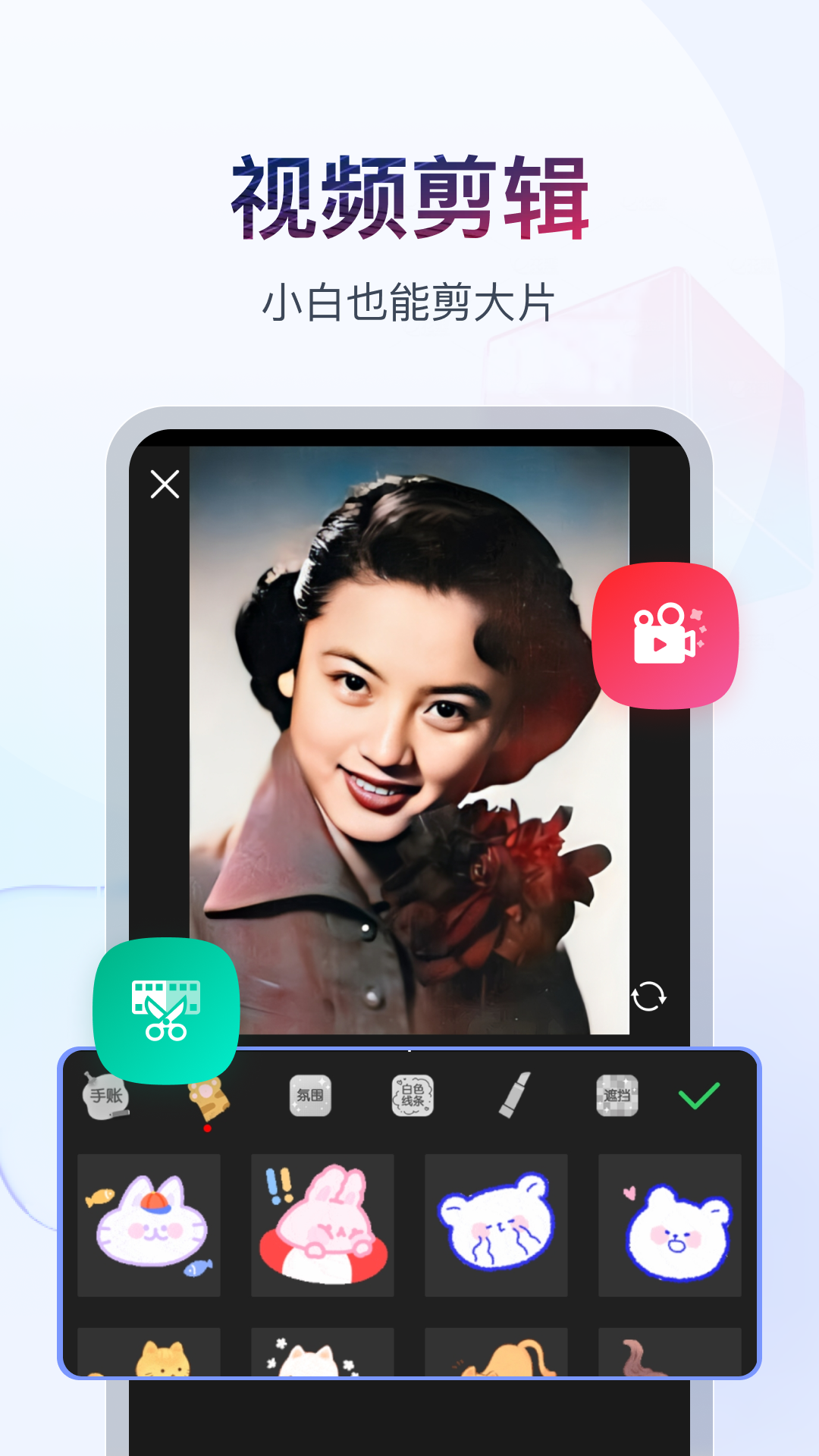 狗血的梗截图