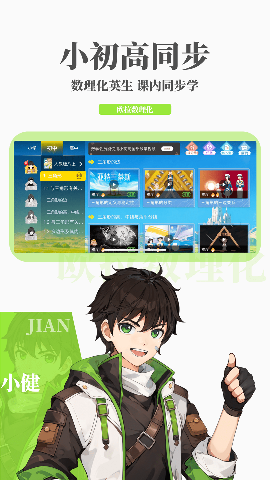[免费] 杭州又又s招奴截图