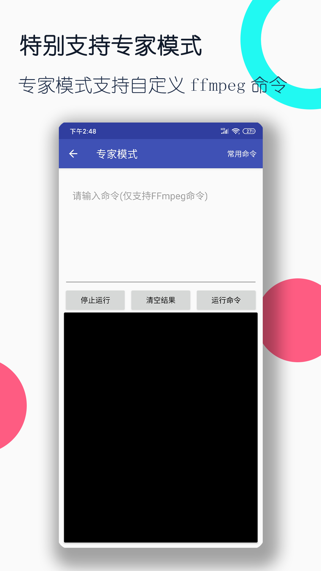 过膝长靴好看吗截图