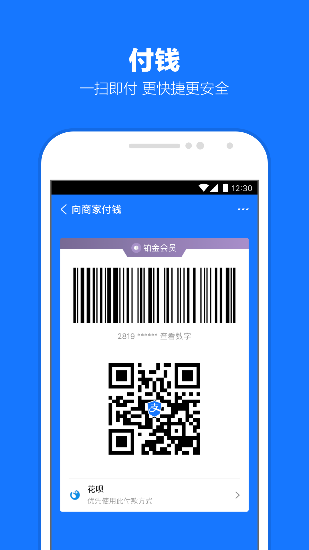 过膝长靴好看吗截图