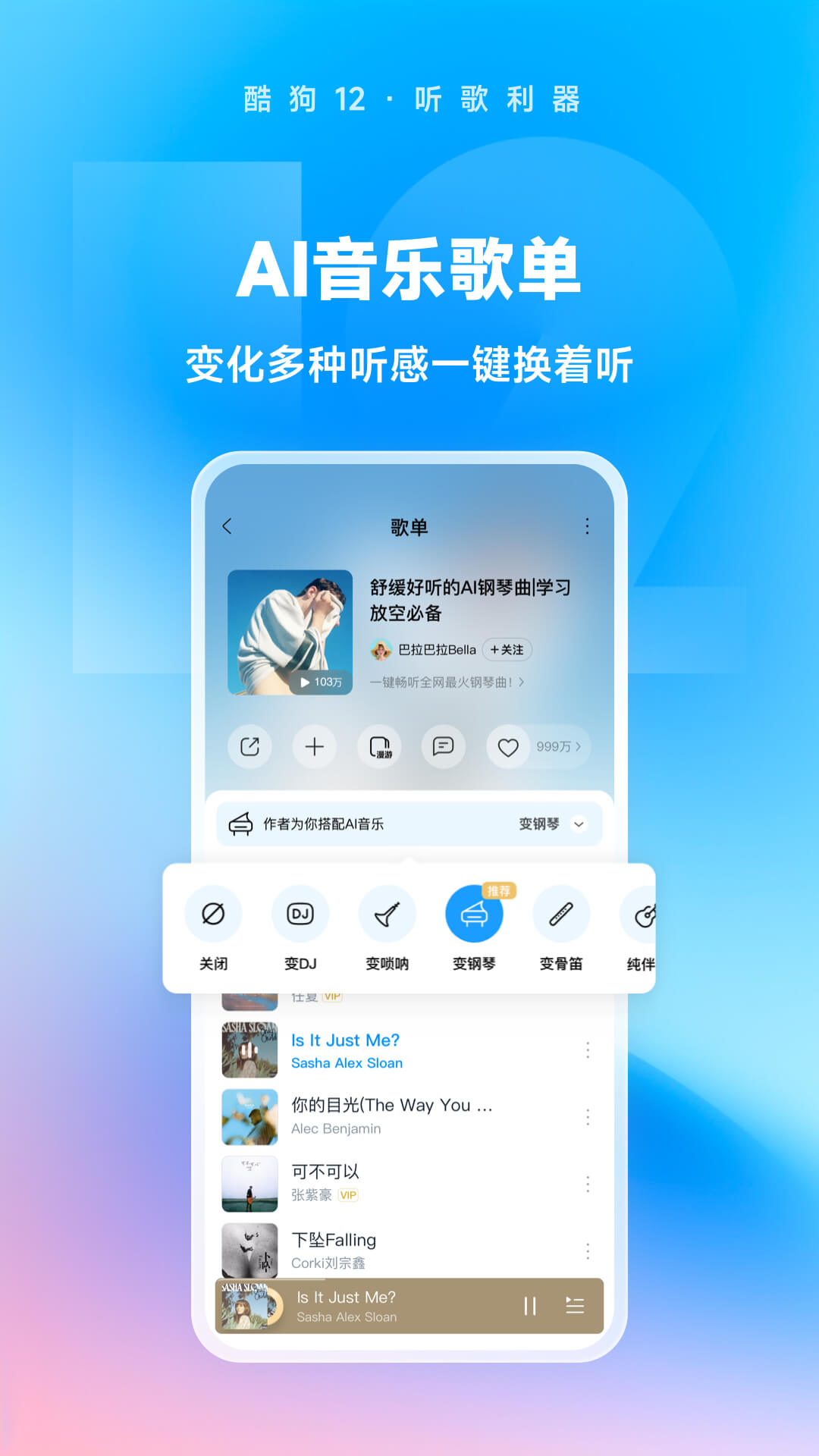 书名红颜截图