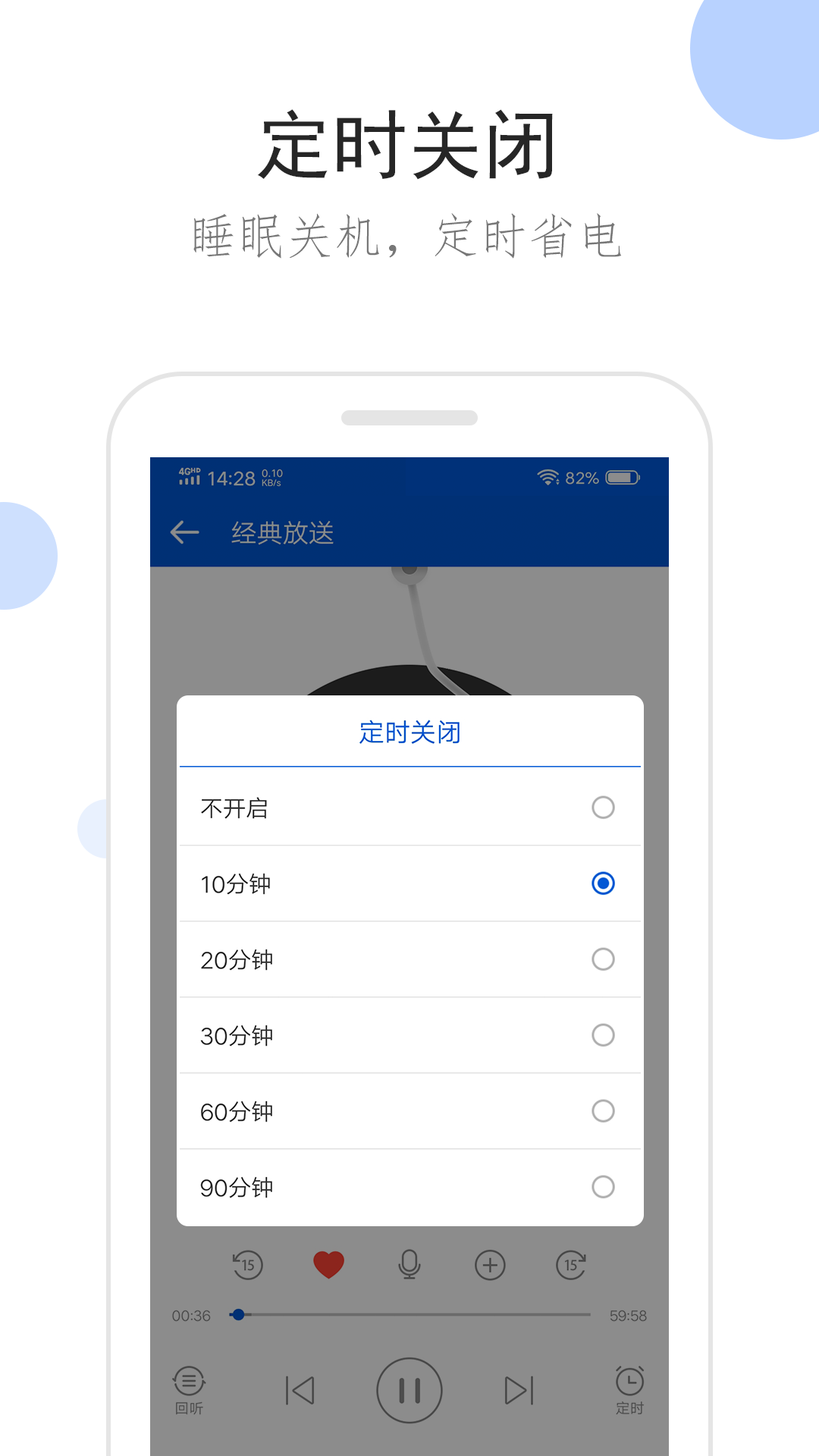 蛋神的动画片截图