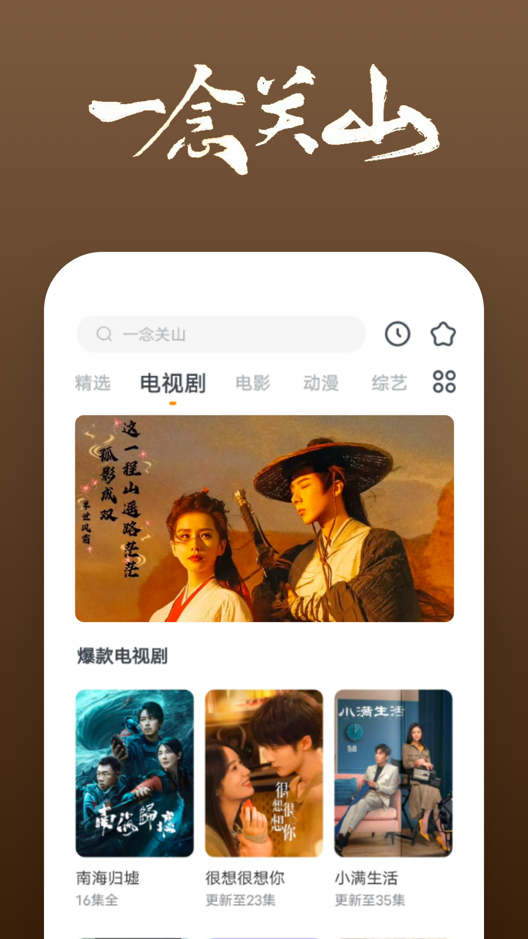 [公益] 苏州NICOLE召奴 周末上海杭州迅游截图