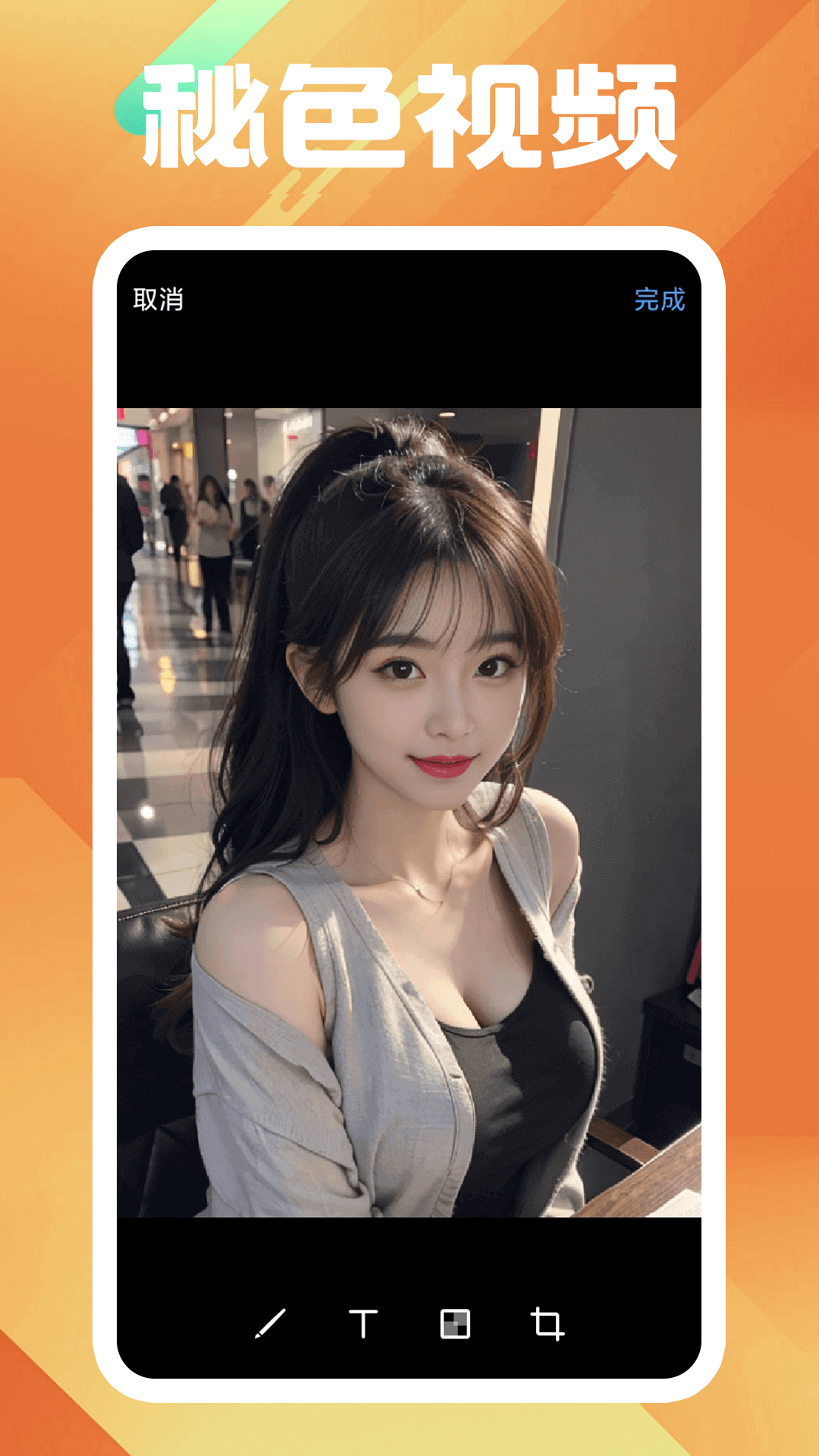 女生长靴配什么裤子截图