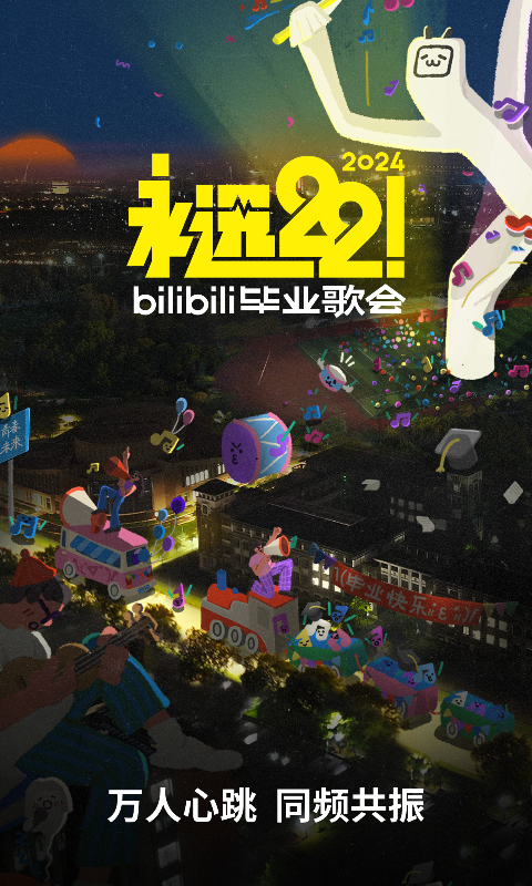 [免费] 杭州又又s招奴截图
