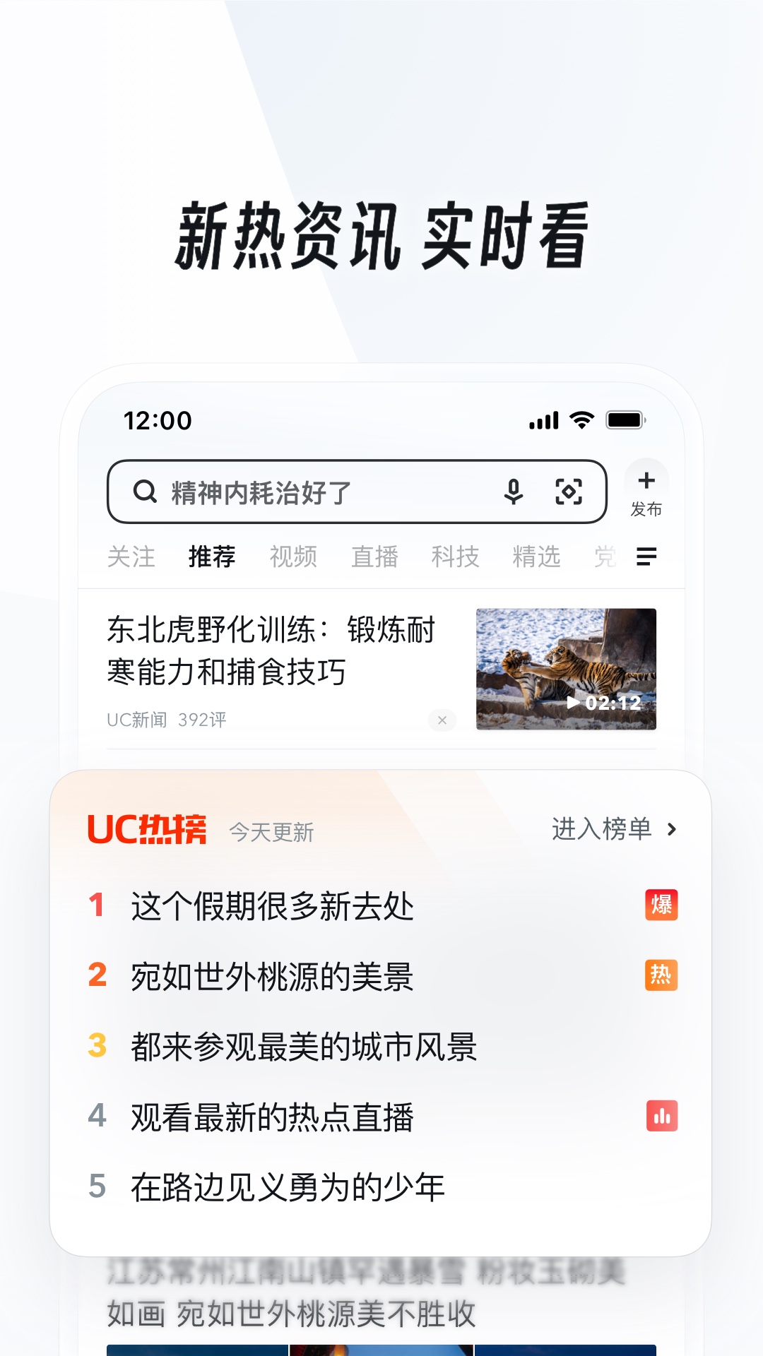 回忆那年夏天毕业季截图