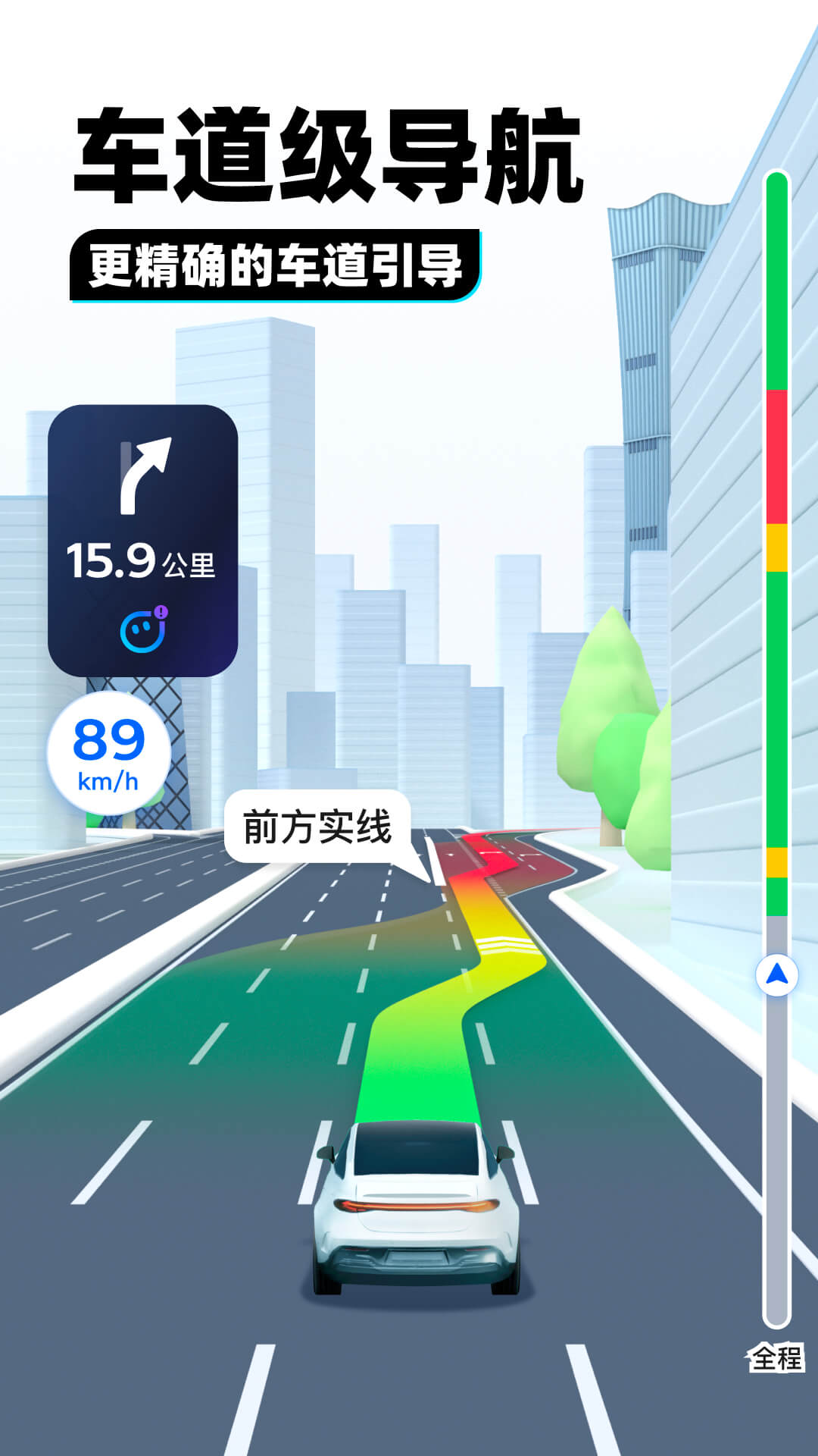 狗血的梗截图