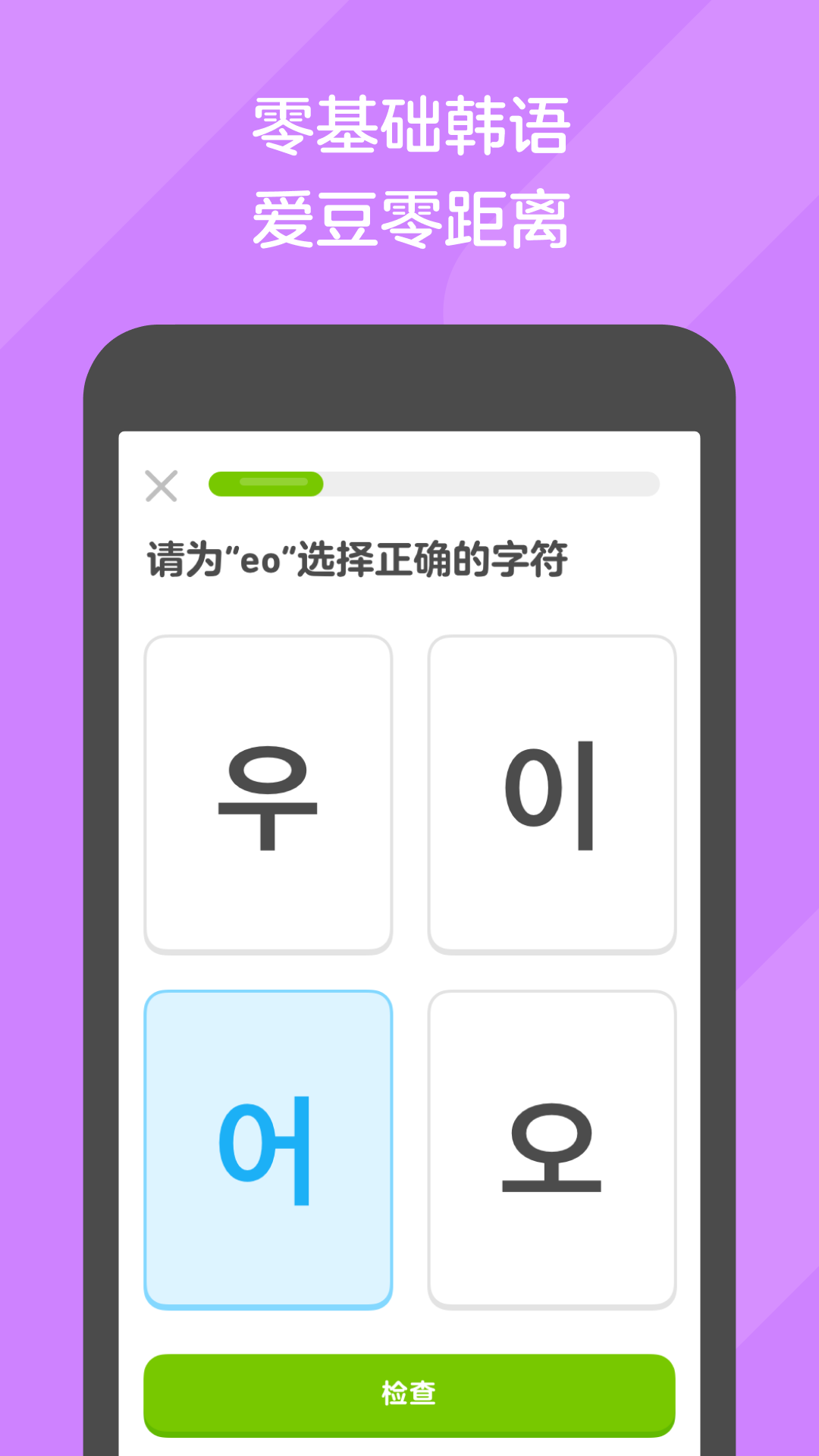 蛋神的动画片截图