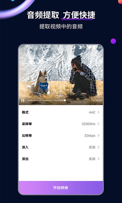 灵异阴阳录为什么关服截图